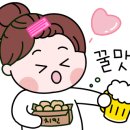 비비큐치킨양산 이미지