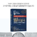 도서출판 화천