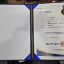 행정사김·장사무소 이미지