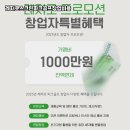 웰빙스크린골프 이미지