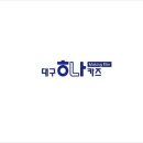 판커뮤니케이션