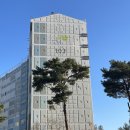 씨유 강화 신문점 | 이정표[2]