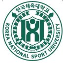 팀무브먼트강동구공무원체력학원
