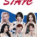 이마트24편의점 이미지