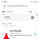 주식회사아이엠씨 이미지