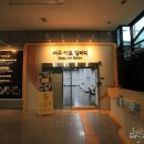 인천서구문화회관(7) 이미지