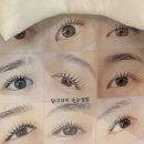 골든펠리스더리치오피스텔 | ✨ 범일동속눈썹펌 달구뷰티 방문후기 ✨ 기본펌 + 케라틴 수분케어 + 틴팅펌