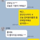 생명의 노래 | 고요한 불꽃, 꺼지지 않는 생명의 노래(암 환자와 가족에게 보내는 위로와 희망의 편지)