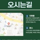 의료법인 예현의료재단 이미지