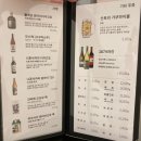 시청해우리 | 서울시청한정식 해초바다요리 단독 룸에서 먹는 저녁한상! 해우리 서울시청점