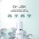 제이에스케이(JSK)