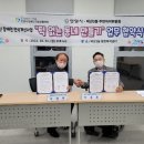 비산3동주민센터 이미지