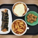 GS25 목동본점 네이버블로그