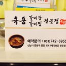 중앙동326 이미지