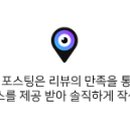 주식회사 고움 이미지