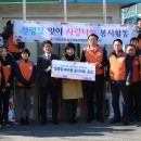 한국전력공사 대구지역본부 이미지