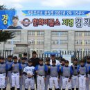 의왕부곡초등학교 이미지