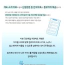 (주)더채움 이미지