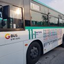 중앙축산물유통센터 이미지