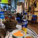 생돼지양념구이 이미지