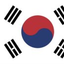 부산시, 제79주년 광복절 경축 행사- 8.15. 10:00 시민회관 대극장에서 경축식 열려 이미지