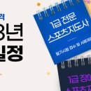 CM당구장 이미지