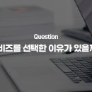 모바일베이스(주) 티스토리