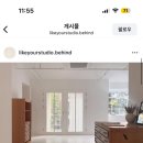 라비데마히 | w3. 웨딩스냅 스튜디오 고르기[노을공원 근처 6만원이하 스튜디오 추천]