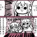 하우PC방 이미지