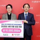솔빛 이미지
