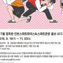 스마일마이스