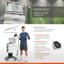 시원메디칼 이미지