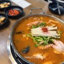 동해아 파주운정본점, 운정해물탕 엄지척! 후기