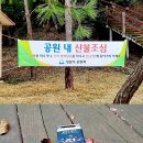 금광동 58 이미지