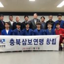 탑팀합기도 키즈짐 이미지