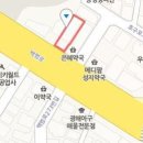 간석메디정형외과의원 이미지