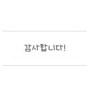 신세계백화점하남 2층 이미지