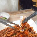 찜다해 이미지