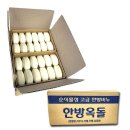 (주)태승 이미지