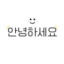 컴포즈커피진접역엠