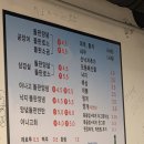 바다속친구들