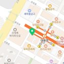 대화역3번출구약국 이미지