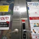 엘에스로 이미지