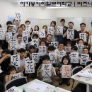 (주)아카 이미지