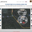 월산근린공원 배드민턴장