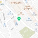 데상트원주점 이미지