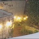 민박의전설 이미지