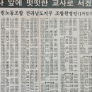 여천 이미지
