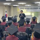 북가좌2동주민센터 이미지