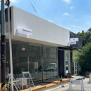 김해 한달살기 | 봉황동 신상카페 토그커피샵(Tog coffee shop)